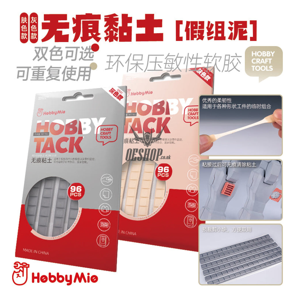 Hobbymio Hobby Tack Re-Usable Adhesive (96 Pcs)