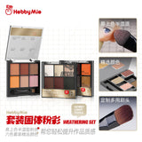 Hobbymio Hws-01/02/03 Weathering Powder Set 6 Colors In 1 Case For Scale Model Weathering Set