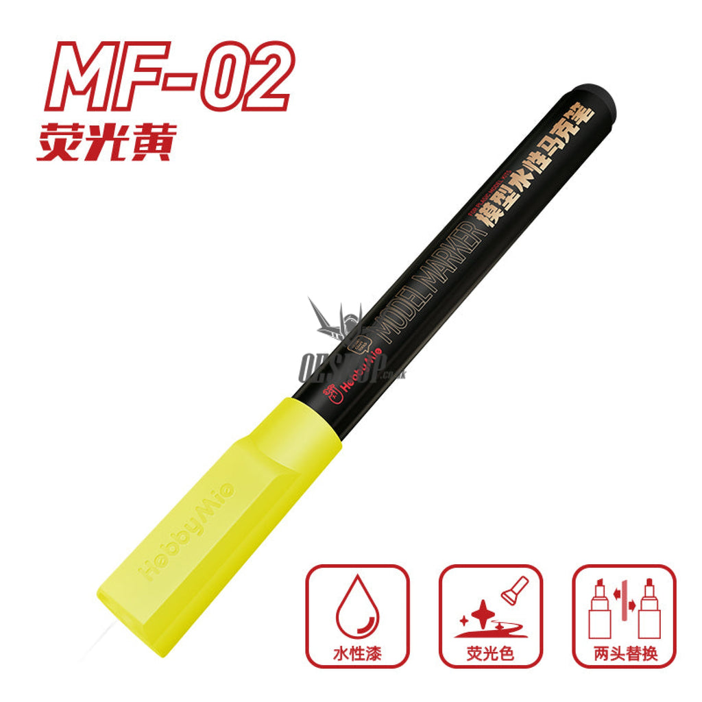 Hobbymio Water Paint Color Model Pen Uv Fluorescent Marker Mf01 - Mf07 Mf-02 Yellow