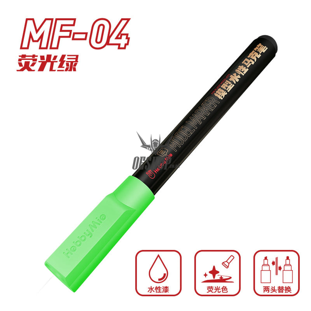 Hobbymio Mf01-Mf07 Water Paint Color Model Pen Uv Fluorescent Marker Mf-04 Green
