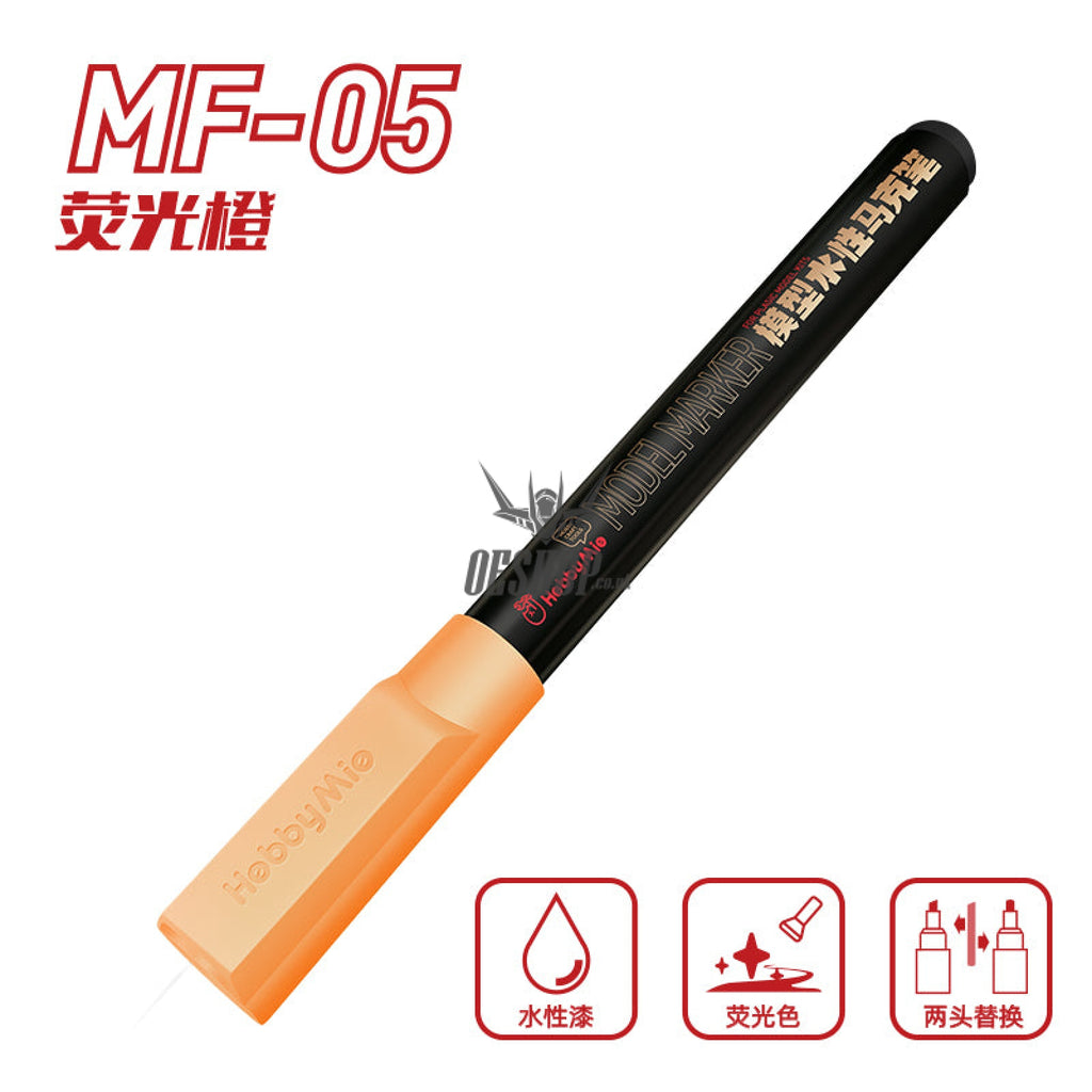 Hobbymio Water Paint Color Model Pen Uv Fluorescent Marker Mf01 - Mf07 Mf-05 Orange