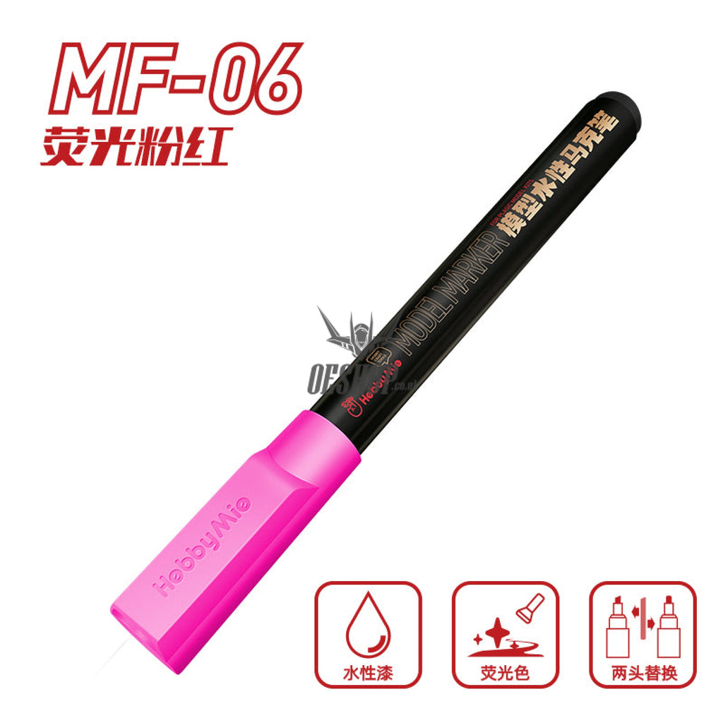 Hobbymio Water Paint Color Model Pen Uv Fluorescent Marker Mf01 - Mf07 Mf-06 Pink
