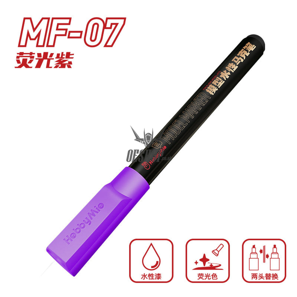 Hobbymio Water Paint Color Model Pen Uv Fluorescent Marker Mf01 - Mf07 Mf-07 Purple