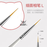 Hobbymio Pastel Paint Brush For Scale Model Modeler Craft Tools Weathering Hobby Accessory Coloring