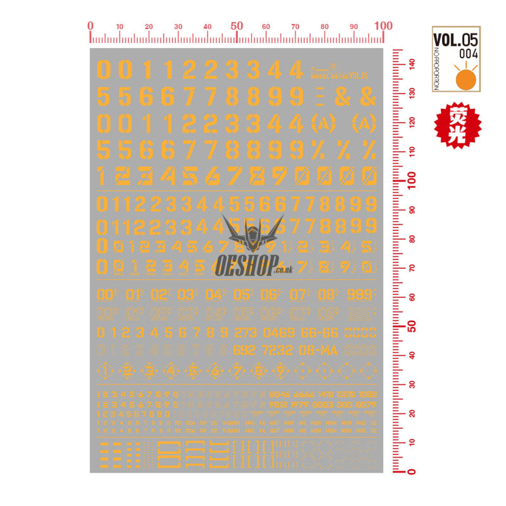 Hobbymio Vol.05 Model Decals Number Numeric Character With Uv Options Vol.05/004 (Orange)