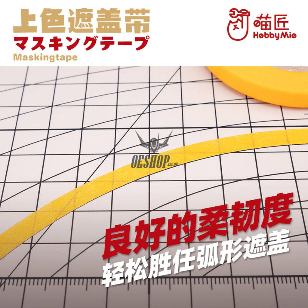 Hobbymio Washi Masking Tape 18M