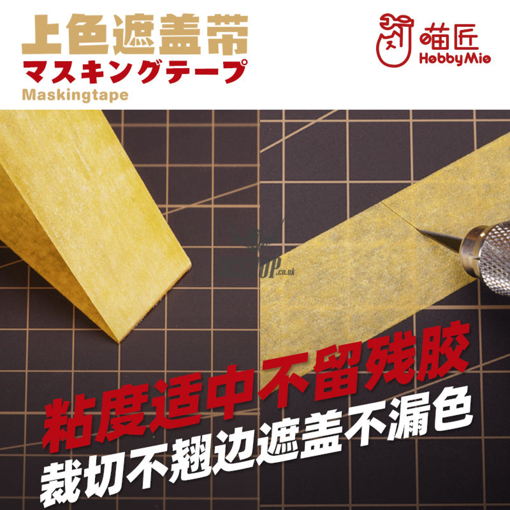 Hobbymio Washi Masking Tape 18M