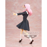 Banpresto Kaguya Sama: Love is War Kyunties Chika Fujiwara Figure BP18359P