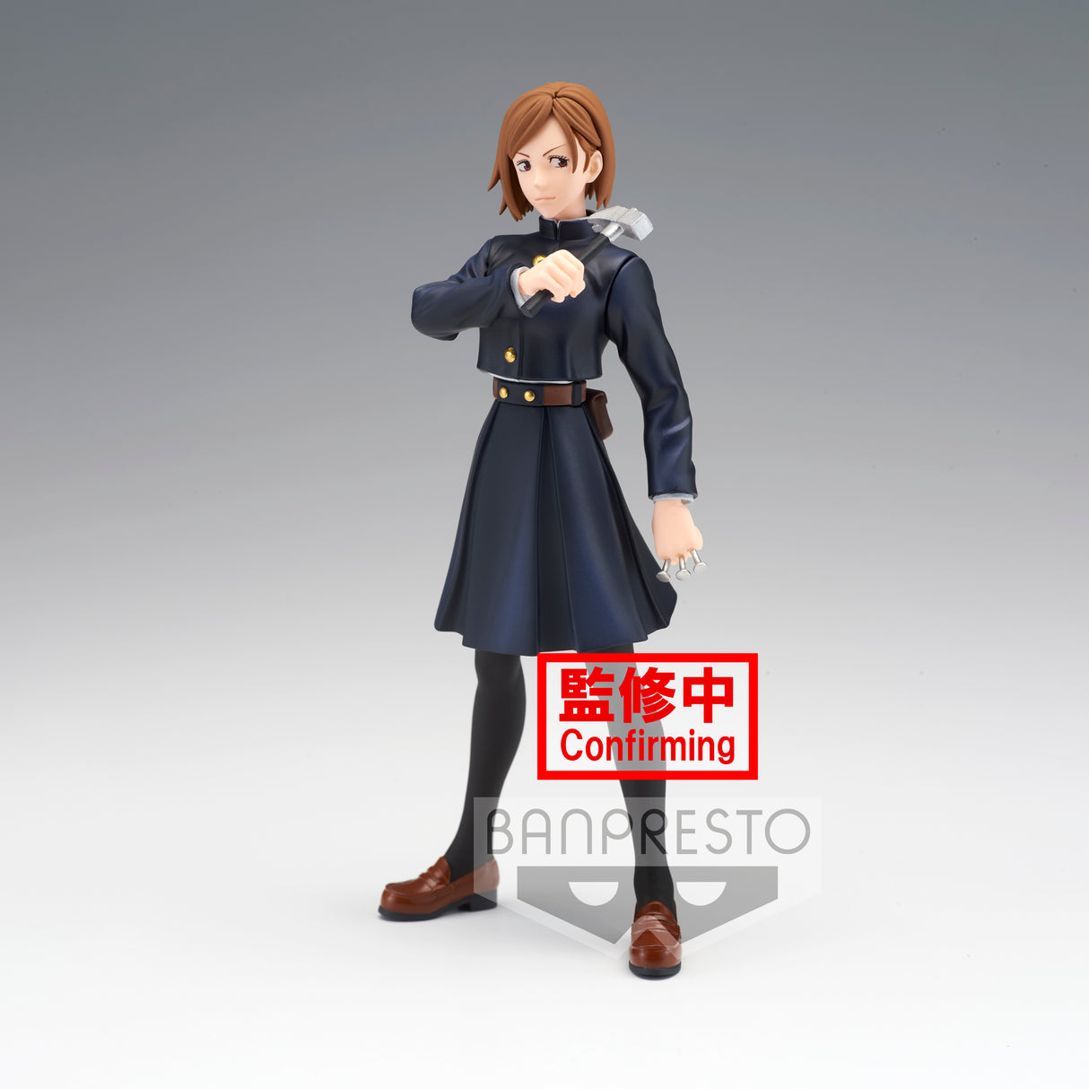 Banpresto Jujutsu Kaisen Jukon No Kata Nobara Kugisaki BP18449P