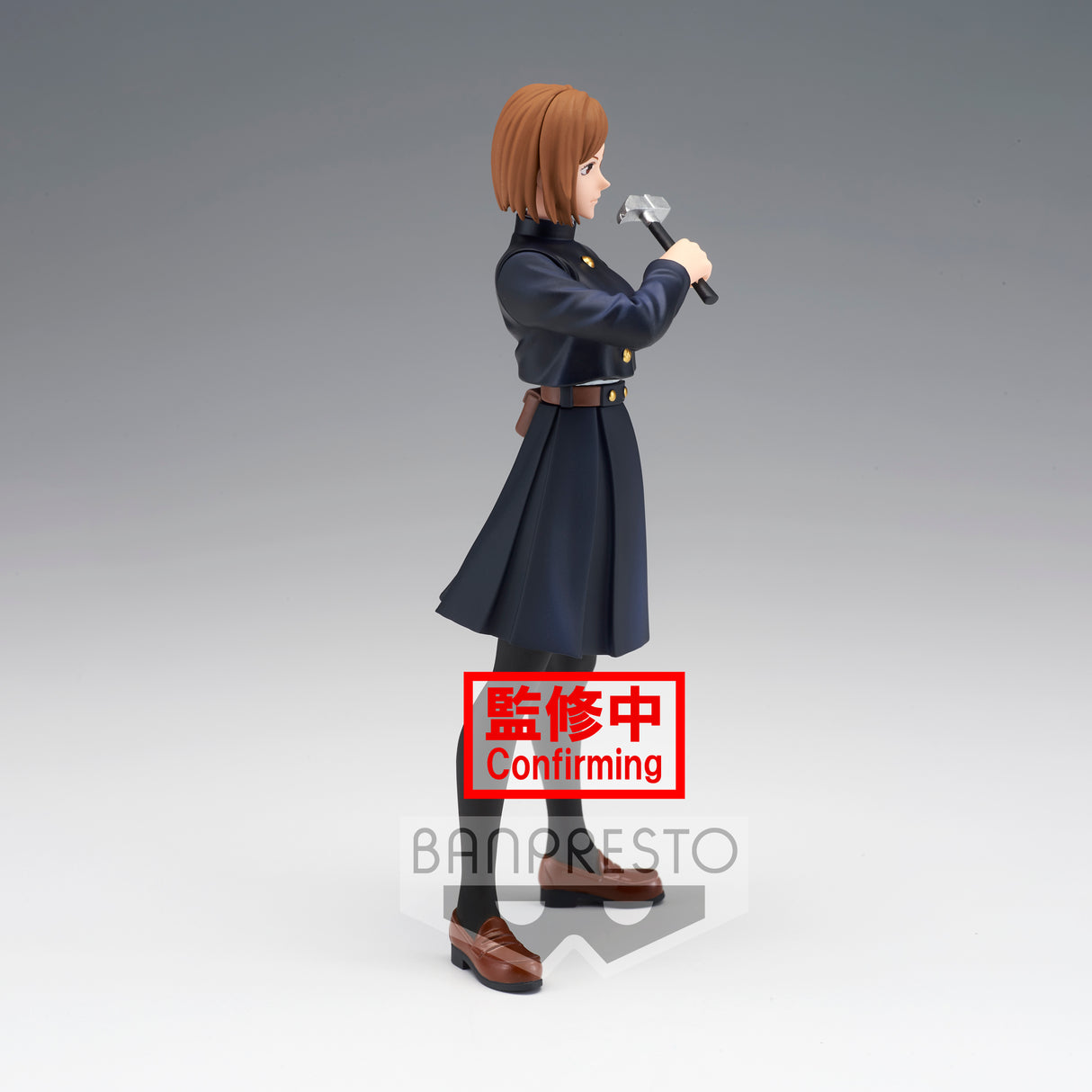 Banpresto Jujutsu Kaisen Jukon No Kata Nobara Kugisaki BP18449P