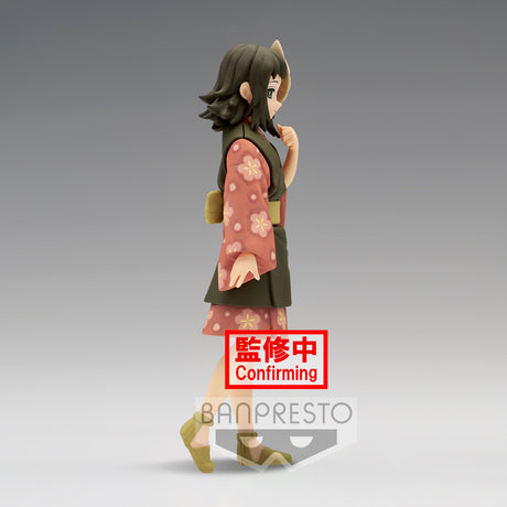 Banpresto Demon Slayer: Kimetsu no Yaiba FIGURE vol.21 (A: Makomo) BP18457P