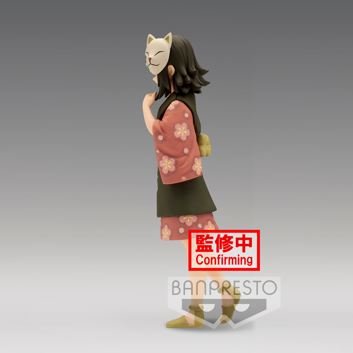 Banpresto Demon Slayer: Kimetsu no Yaiba FIGURE vol.21 (A: Makomo) BP18457P