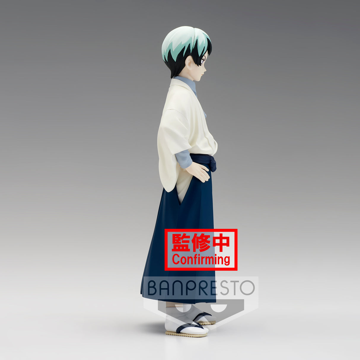 Banpresto Demon Slayer: Kimetsu no Yaiba FIGURE vol.21 (A: Yushiro) BP18458P