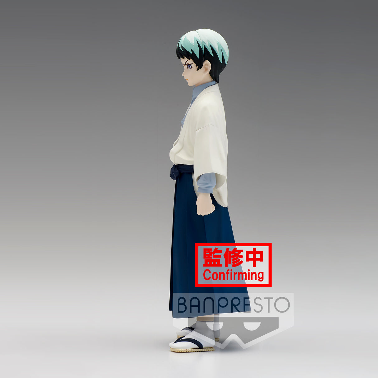 Banpresto Demon Slayer: Kimetsu no Yaiba FIGURE vol.21 (A: Yushiro) BP18458P