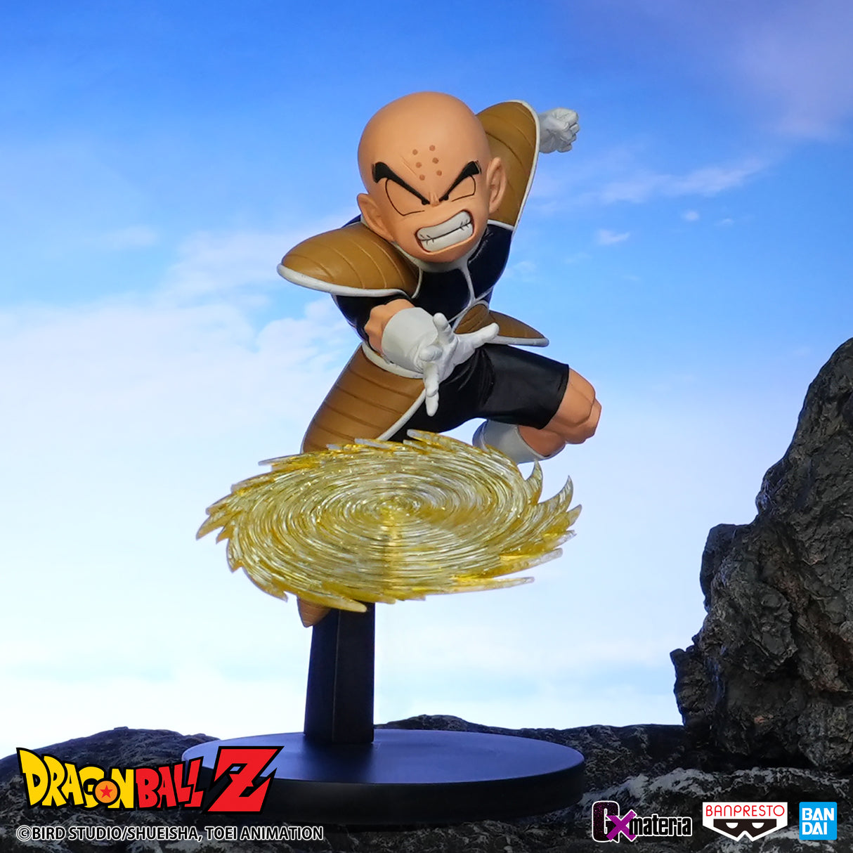 Banpresto Dragon Ball Z Gx Materia The Krillin BP18460P