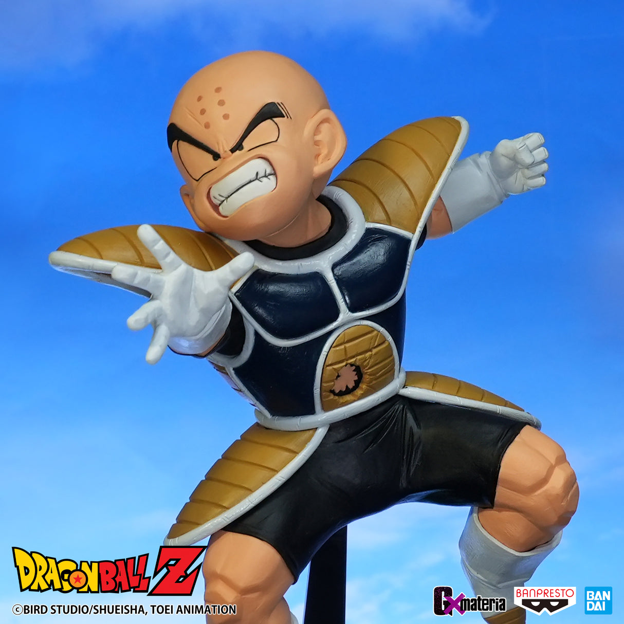 Banpresto Dragon Ball Z Gx Materia The Krillin BP18460P