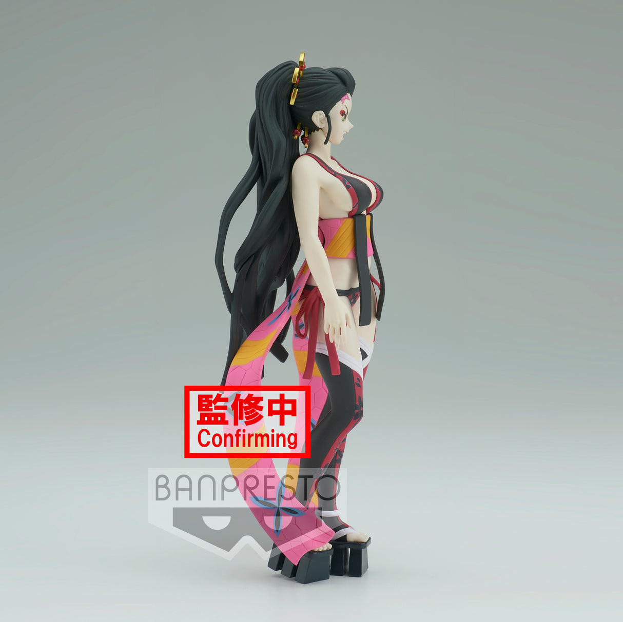 Banpresto Demon Slayer: Kimetsu no Yaiba FIGURE Demon Series- vol.7 (B: Daki) BP18835P