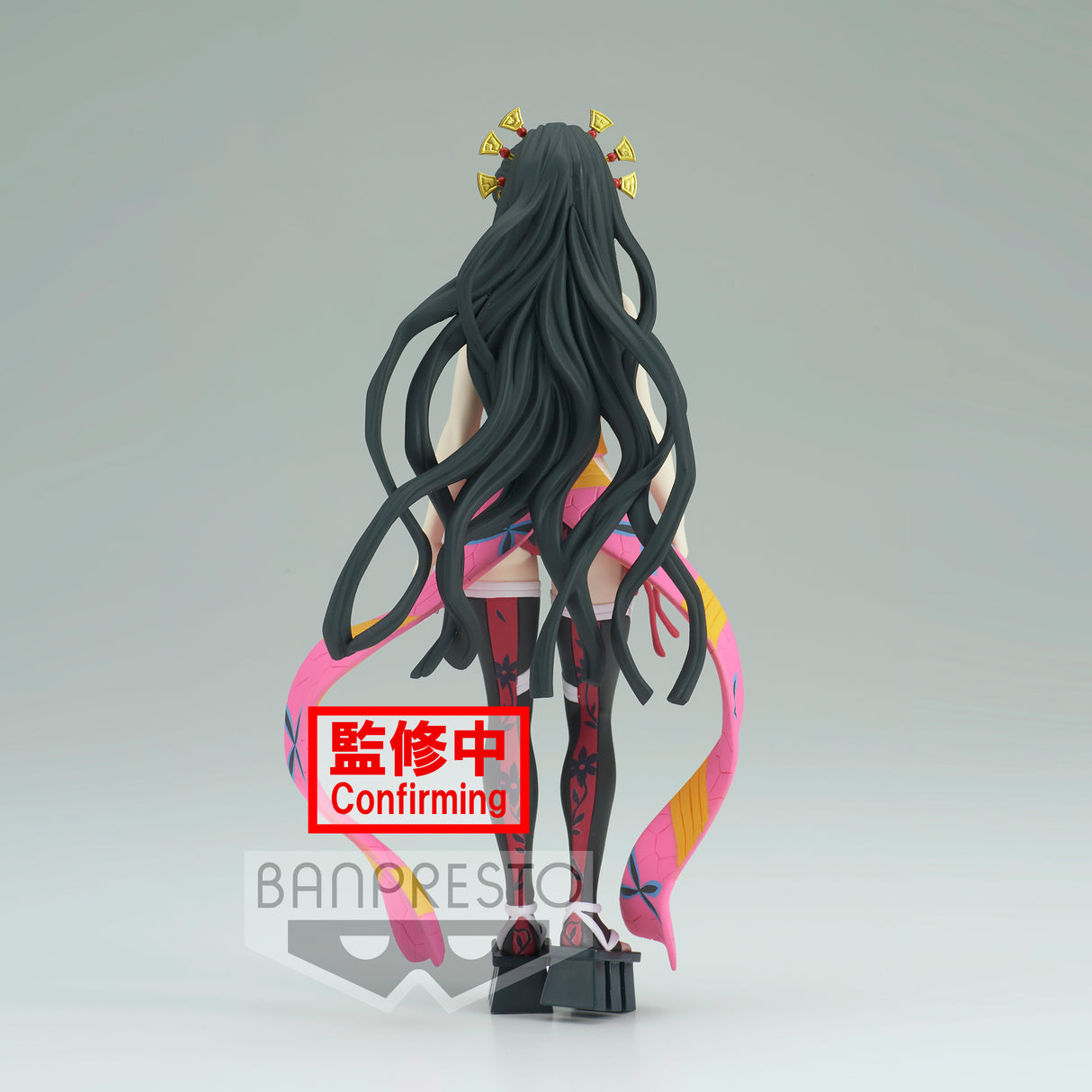 Banpresto Demon Slayer: Kimetsu no Yaiba FIGURE Demon Series- vol.7 (B: Daki) BP18835P