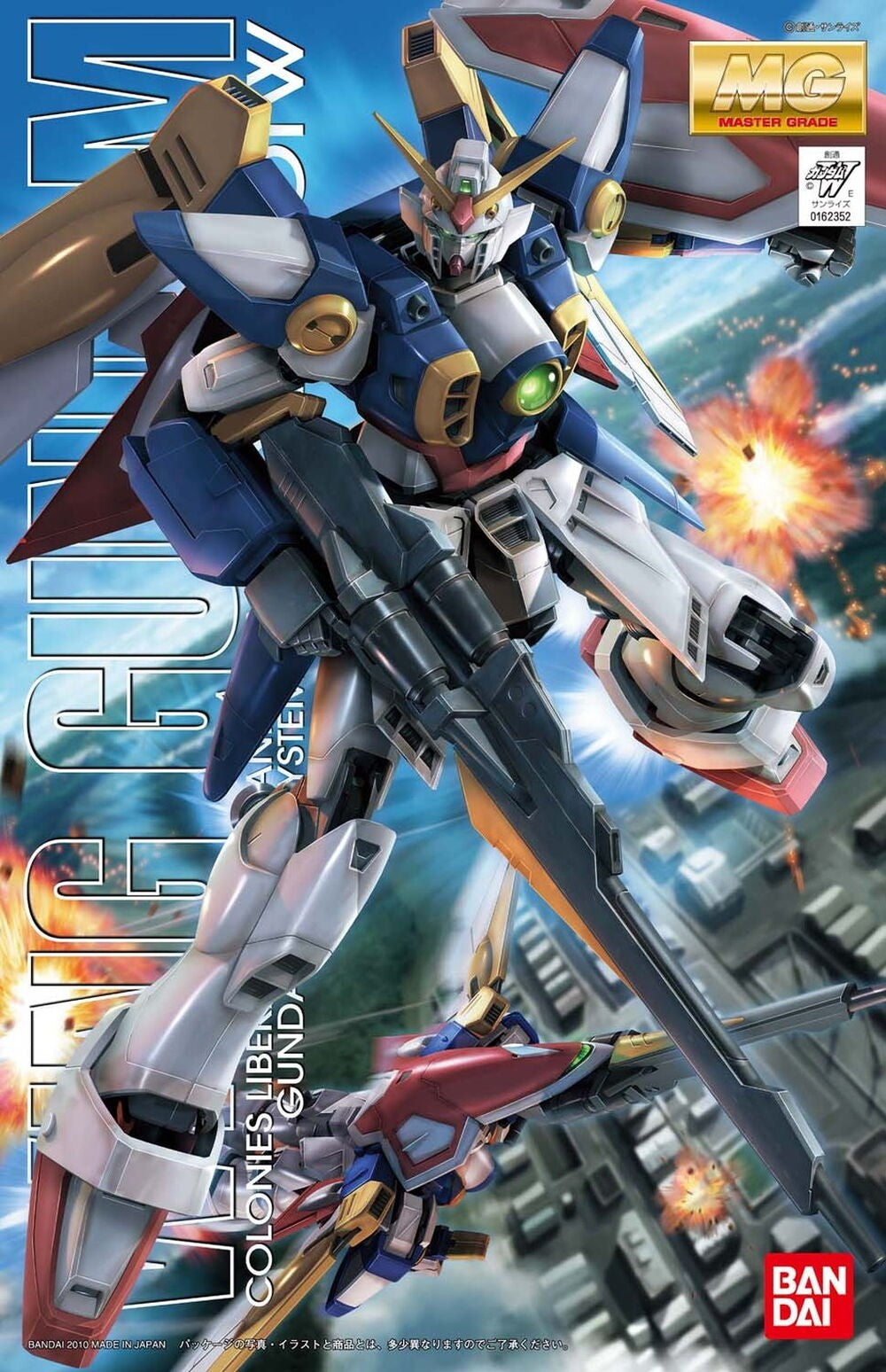 1/100 MG Wing Gundam XXXG-01W