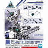 1/144 30MM w-14 Option Parts Set 6 (Customize Head A)