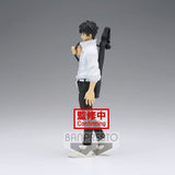 Banpresto Jujutsu Kaisen 0 Jukon No Kata Yuta Okkotsu BP18304P